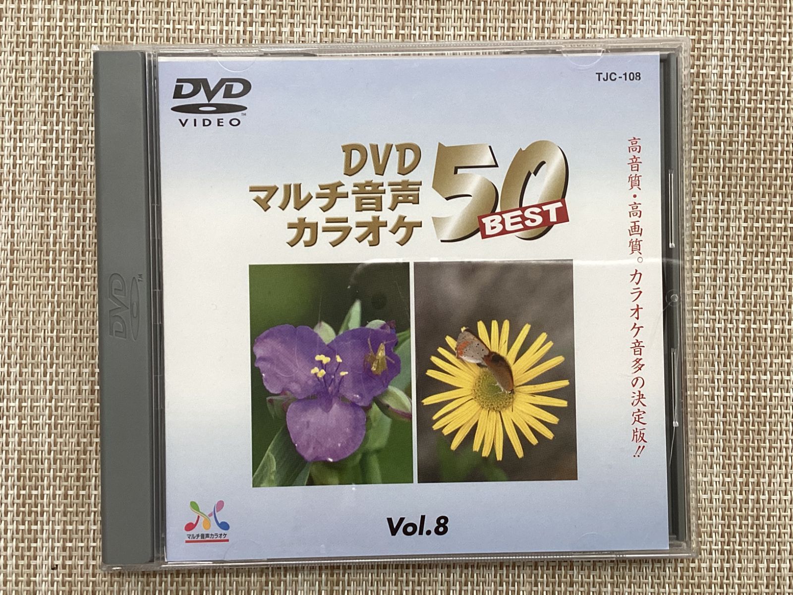 ♡ イデー ブラック でコタツ 超光沢タイツ オフショルダー ヒートテック