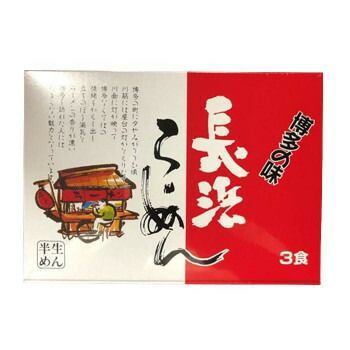 クーポン配布中-スーパー 対象 まるいち 長浜ラーメン 3食×30入 Z4020