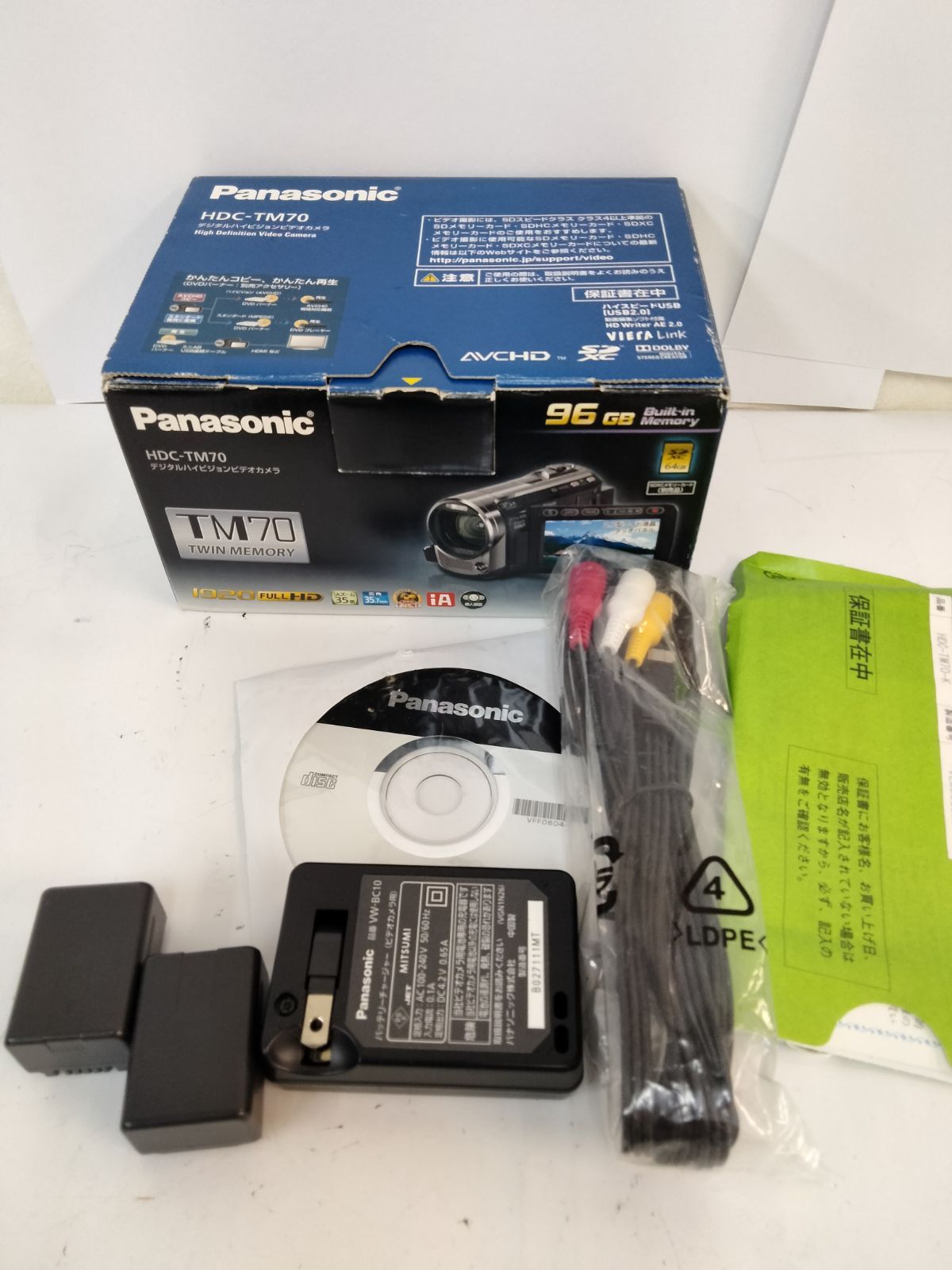 Panasonic HDC-TM750ハンディカム＋大容量バッテリー パナソニック