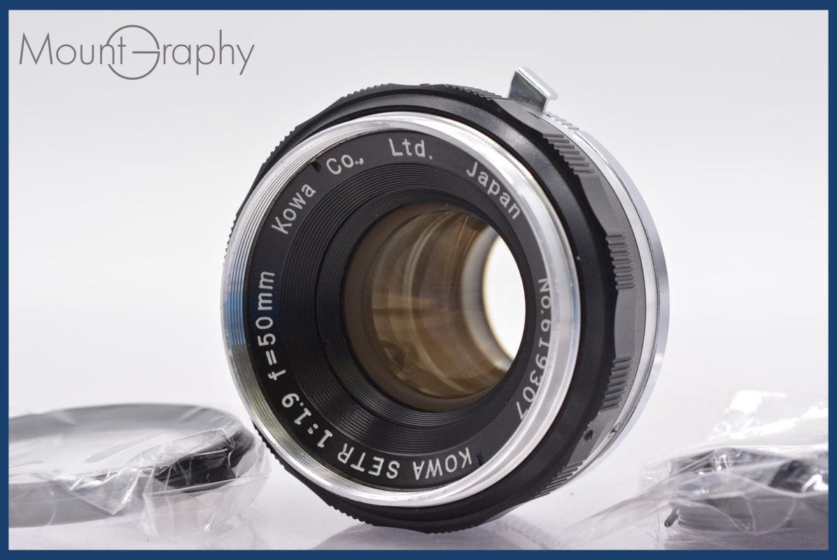 ★外観極上★コーワ KOWA SETR / レンズ KOWA 50mm F1.9 ☆外観極上☆コーワ KOWA SETR / レンズ KOWA 50mm F1.9