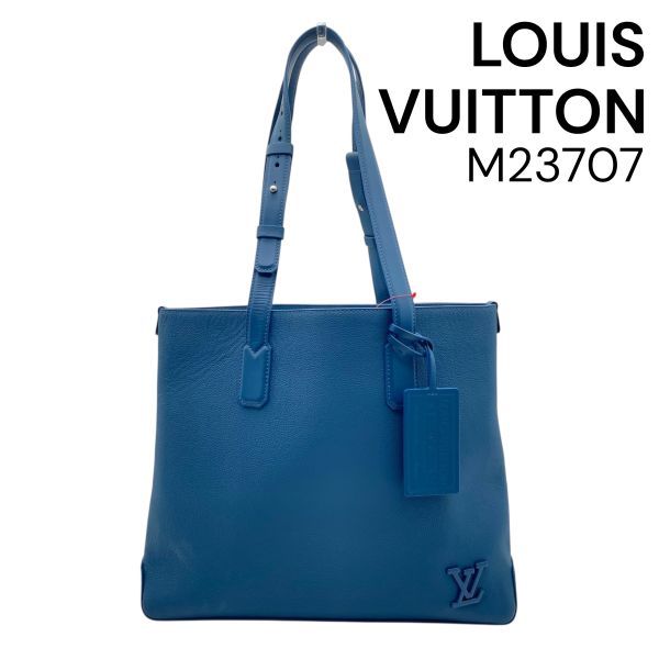 ● ルイヴィトン LOUIS VUITTON ファストライン トートバッグ アエログラム M23707 ショルダーバッグ アトランティック レザー メンズ 5E163