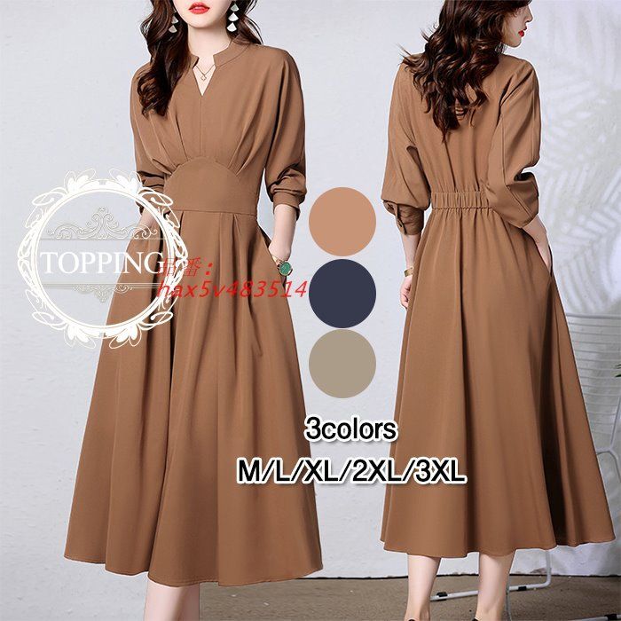 ワンピース レディース 長袖 スーツ ロング丈ワンピース 大人 ママ フォーマル オシャレ セレモニースーツ ウエストゴム 入園式 母親 通勤 キレイめ 卒業式 hax5v483514