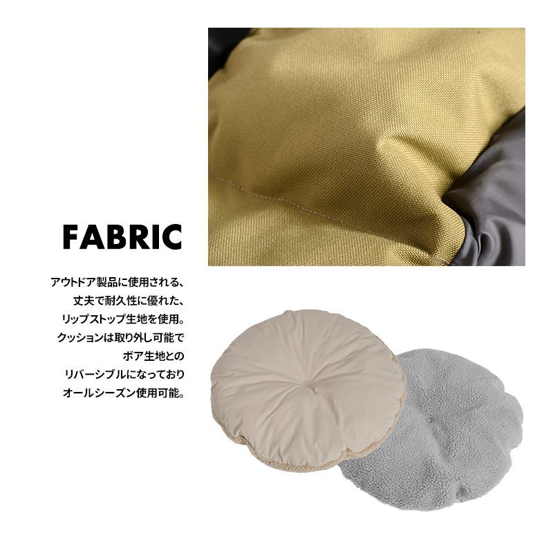 犬用ベッド ドッグ