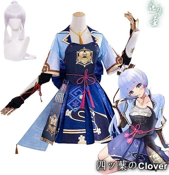 XL【フルセット】ジャファー コスプレ 衣装 ハロウィン 男女 アラジン XL【フルセット】ジャファー コスプレ 衣装 ハロウィン 男女 アラジン