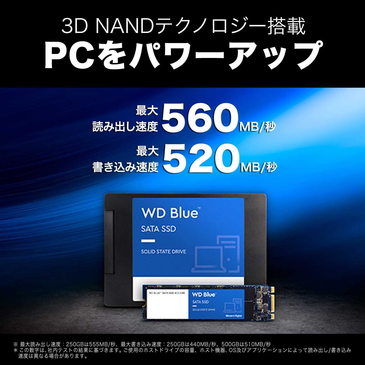 Western Digital ウエスタンデジタル 内蔵SSD 500GB WD Blue SN580