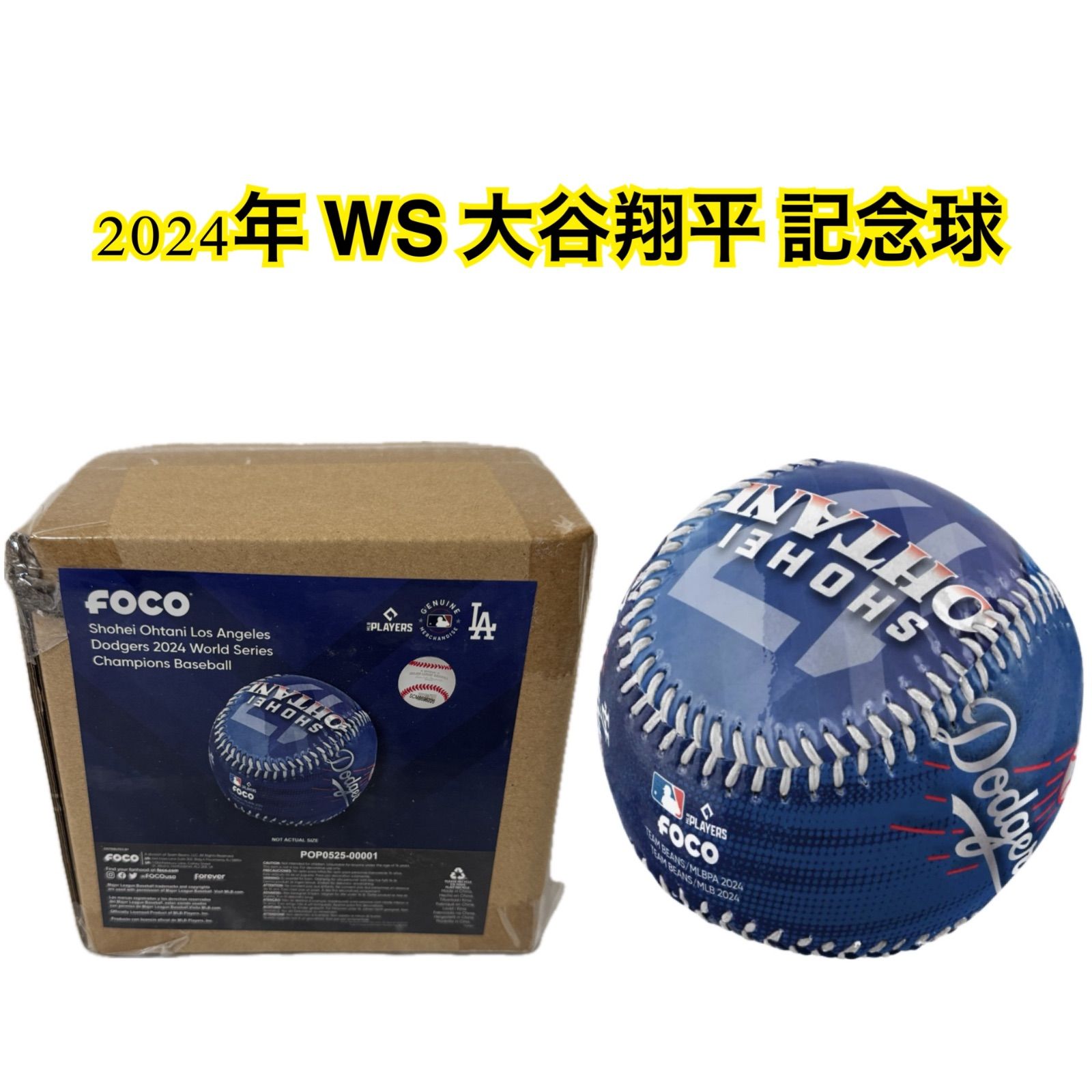 FOCO アーロン・ジャッジ ボブルヘッド 3体セット FOCO アーロン・ジャッジ ボブルヘッド 3体セット ヤンキース ジャッジ