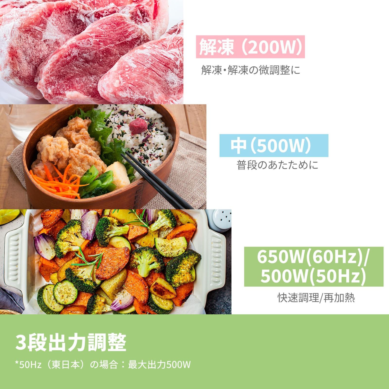 COMFEE 電子レンジ