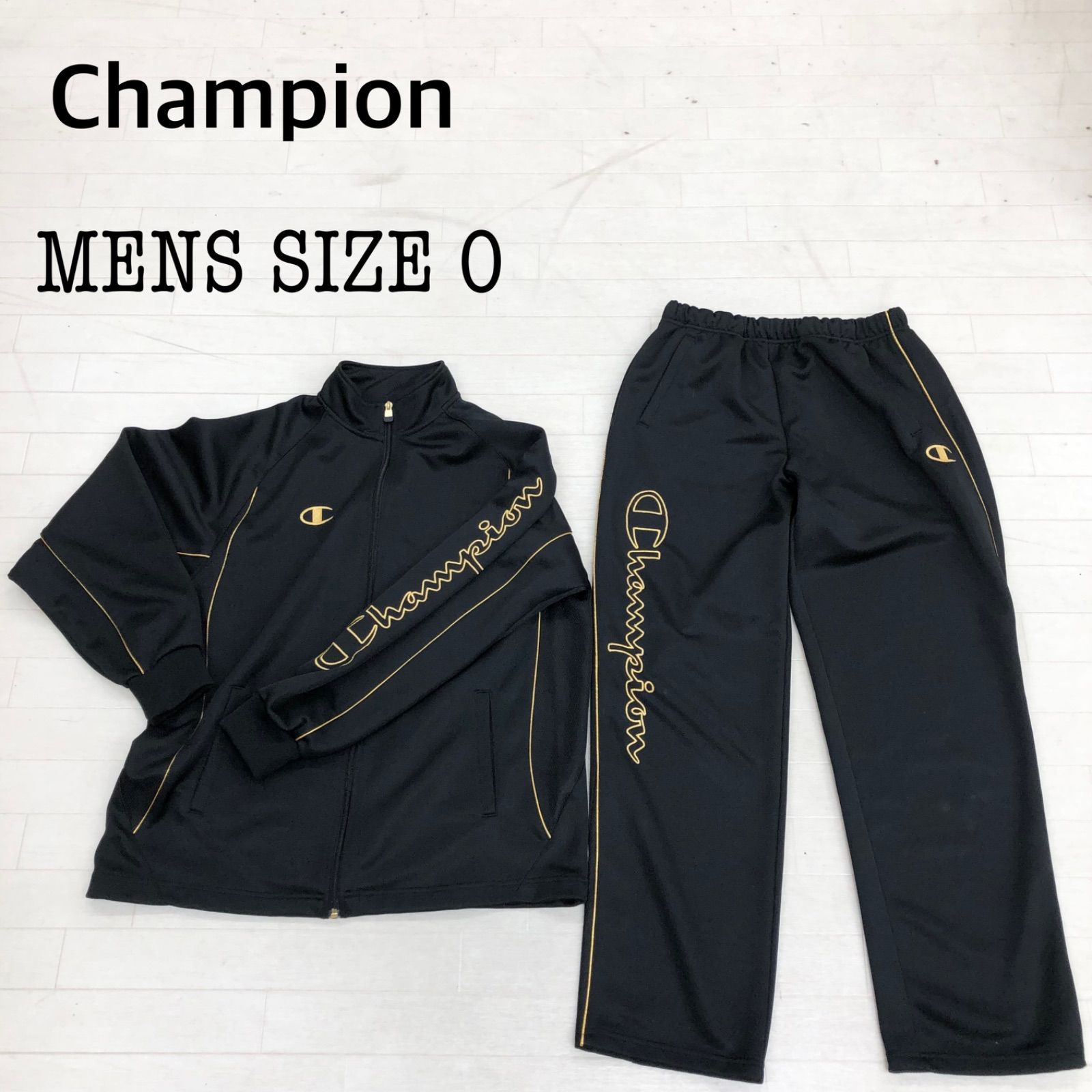 194〓 Champion チャンピオン セットアップ ジャージ メンズ サイズO 