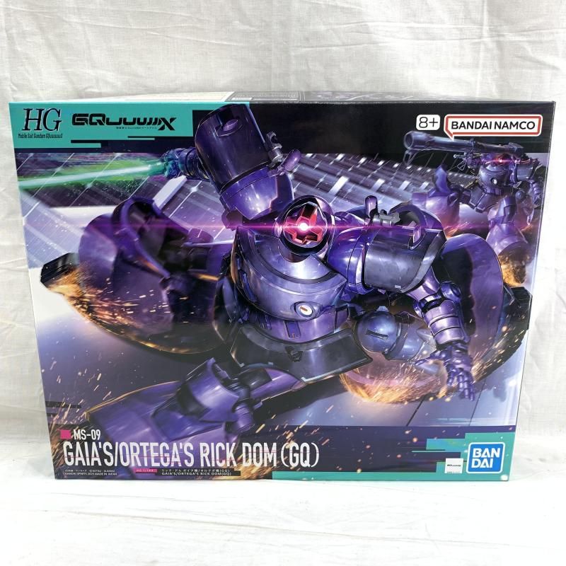 一番くじ A3 新生!!MANKAIカンパニー 1ロット フルセットラストワン賞