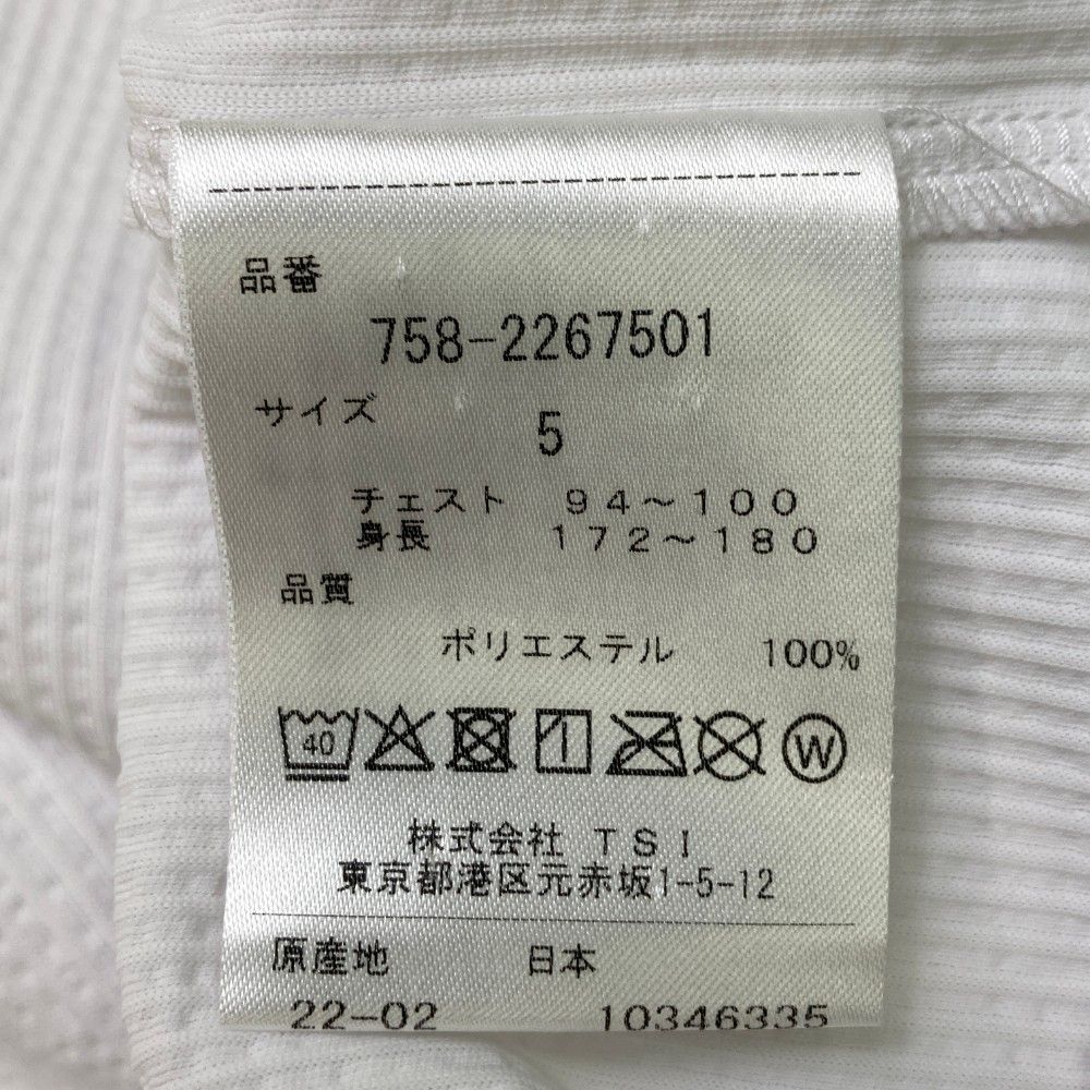 サイズ：5 MASTER BUNNY EDITION マスターバニーエディション  ハイネック 半袖Tシャツ  ホワイト系 [240101432847] ゴルフウェア メンズ ストスト サイズ：5 MASTER BUNNY EDITION マスターバニーエディション