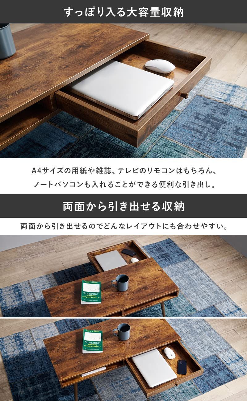 80's l.l.bean エルエルビーン　アノラック　パーカー 萩原 ローテーブル センターテーブル テーブル 机 【木目調天板