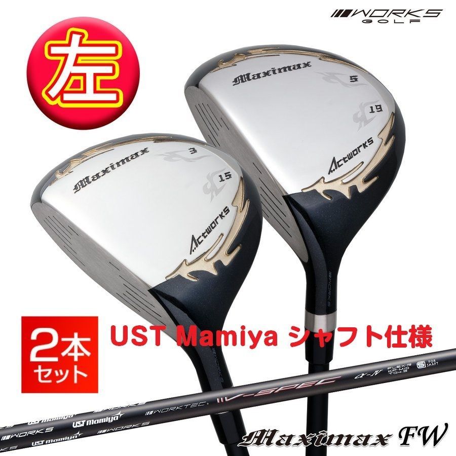 PING GLE2レディース4U22度 FLEX-Lグリップ新品純正品交換済
