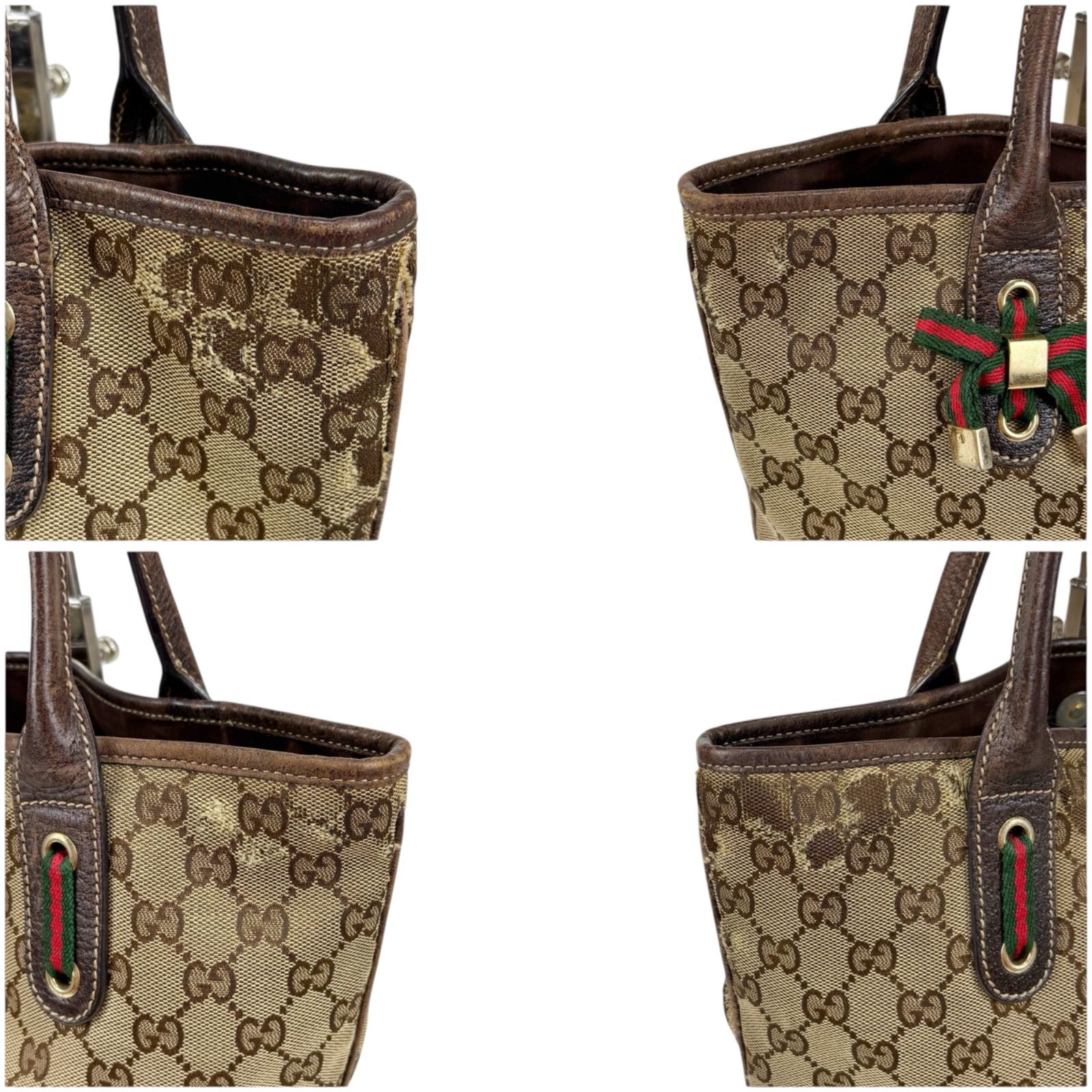 がんさま専用値下げGUCCIシェリーライントートチャームキャンパスパテント肩掛け 783-12589_01_1080x.webp?v=