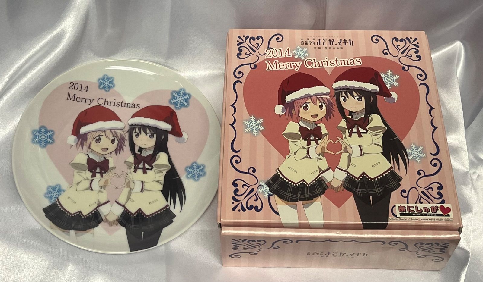 魔法少女まどか☆マギカ あにしゅが クリスマスプレート 飾り皿 Xmas
