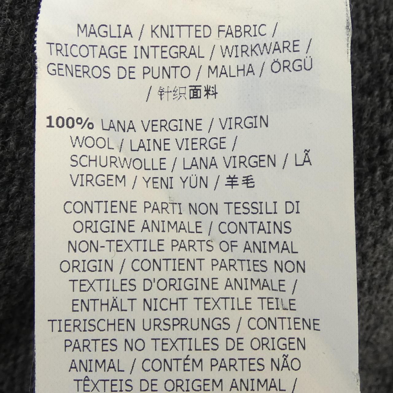 マックスマーラウィークエンド Max Mara weekend ロングカーディガン