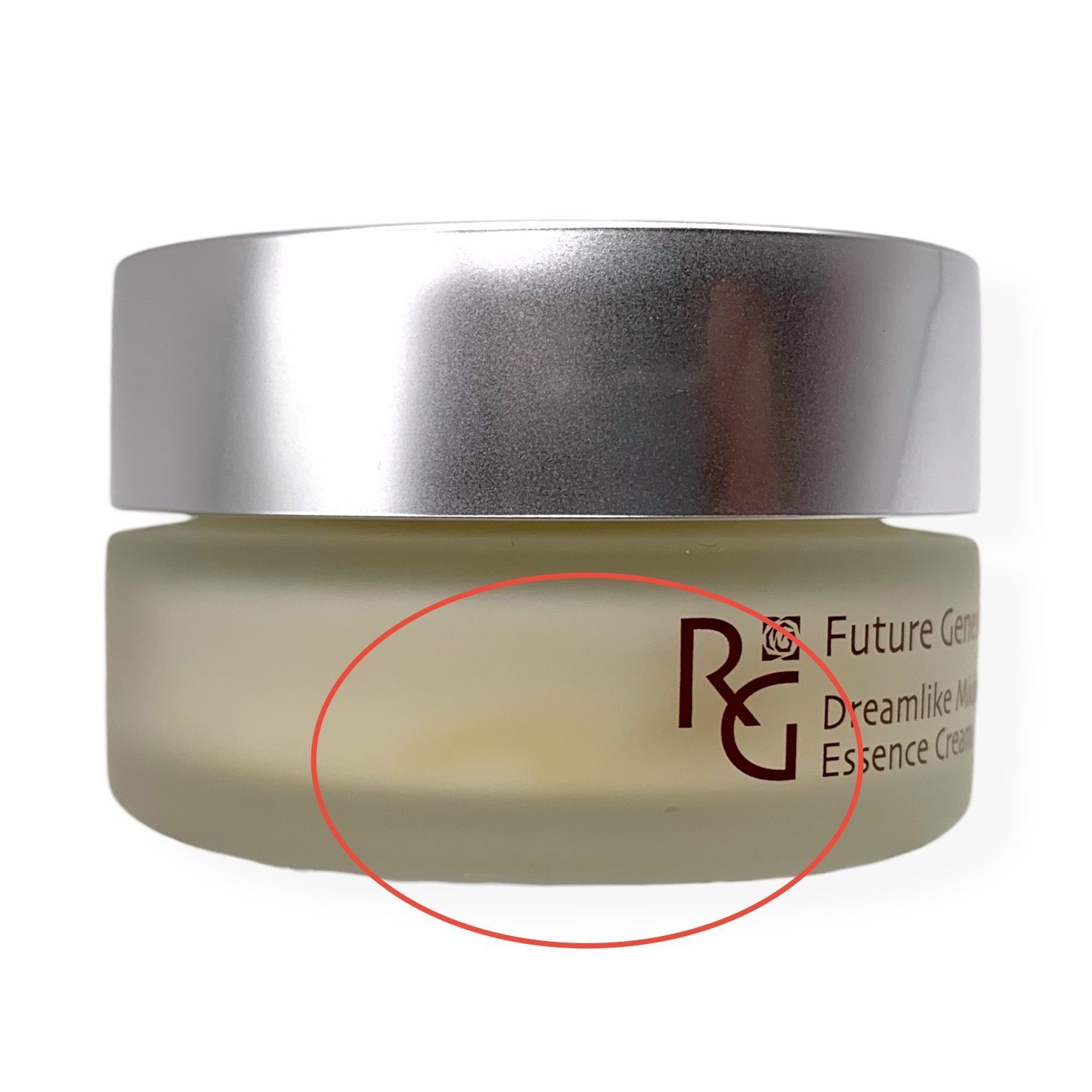 新品未開封】EBM RGドリームライクミッドナイトエッセンスクリーム EBM