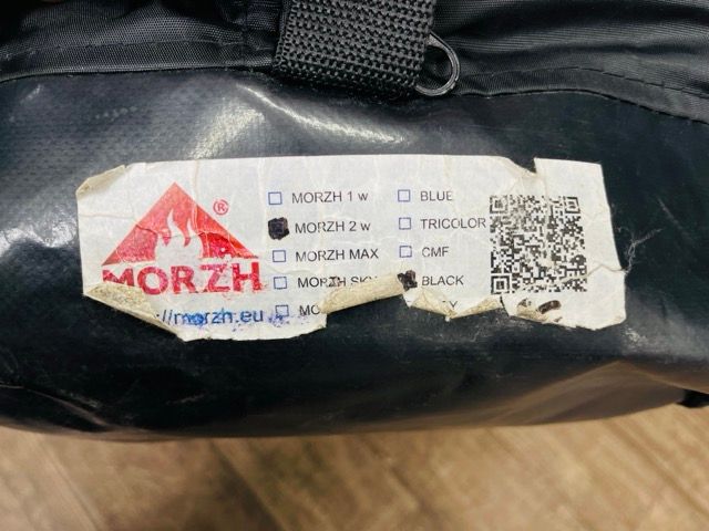 MORZH SaunaCamp ３層式テントサウナ サウナシートのみ ブラック | 514116 HRDEVELOPMENT_JP