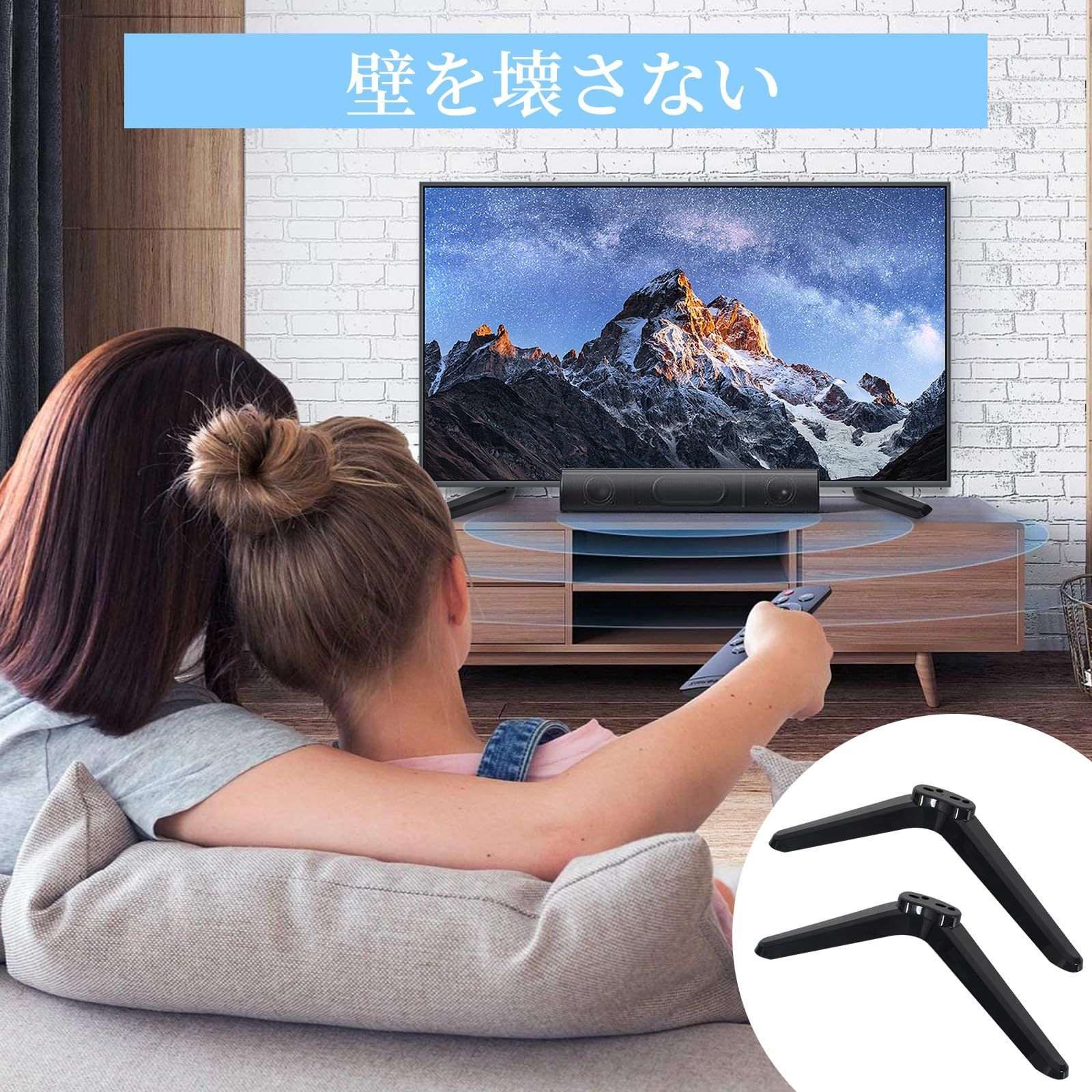 特価』テレビ脚 Rokuスマートテレビ用 TCL TVスタンド脚 28 32 TVスタンド脚 40 43 49 TCL 50 55 65インチ テレビ ベーススタンド TCL テレビ脚 - 脚 28S305 32S325 32S305 40S325 テレビ台 - メルカリ