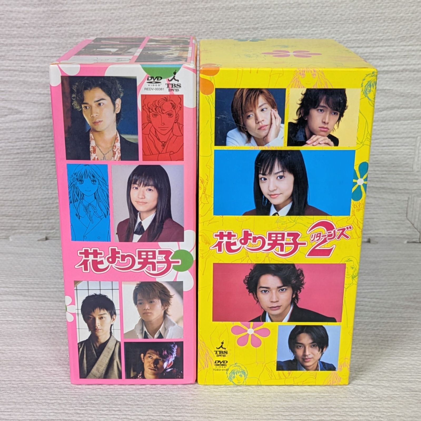 美品 花より男子 DVD-BOX 井上真央 嵐 松本潤 小栗旬