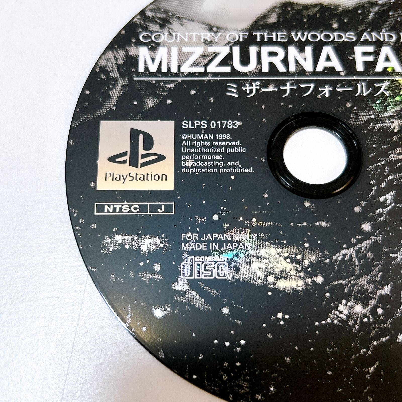 本体ないため動作未 品