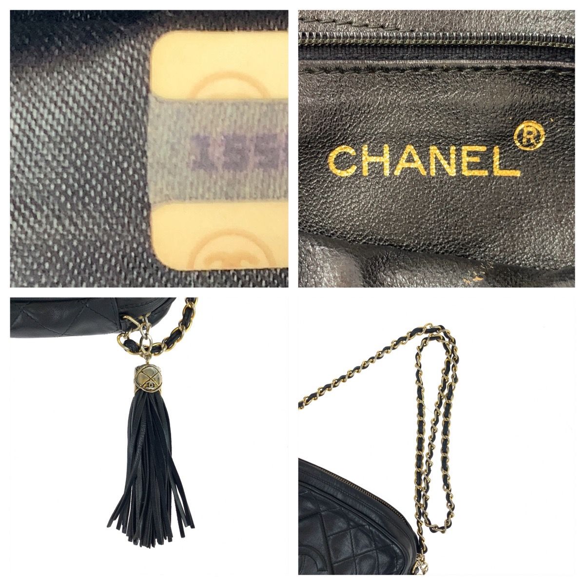 美品 CHANEL シャネル ヴィンテージ マトラッセ フリンジ ココマーク 