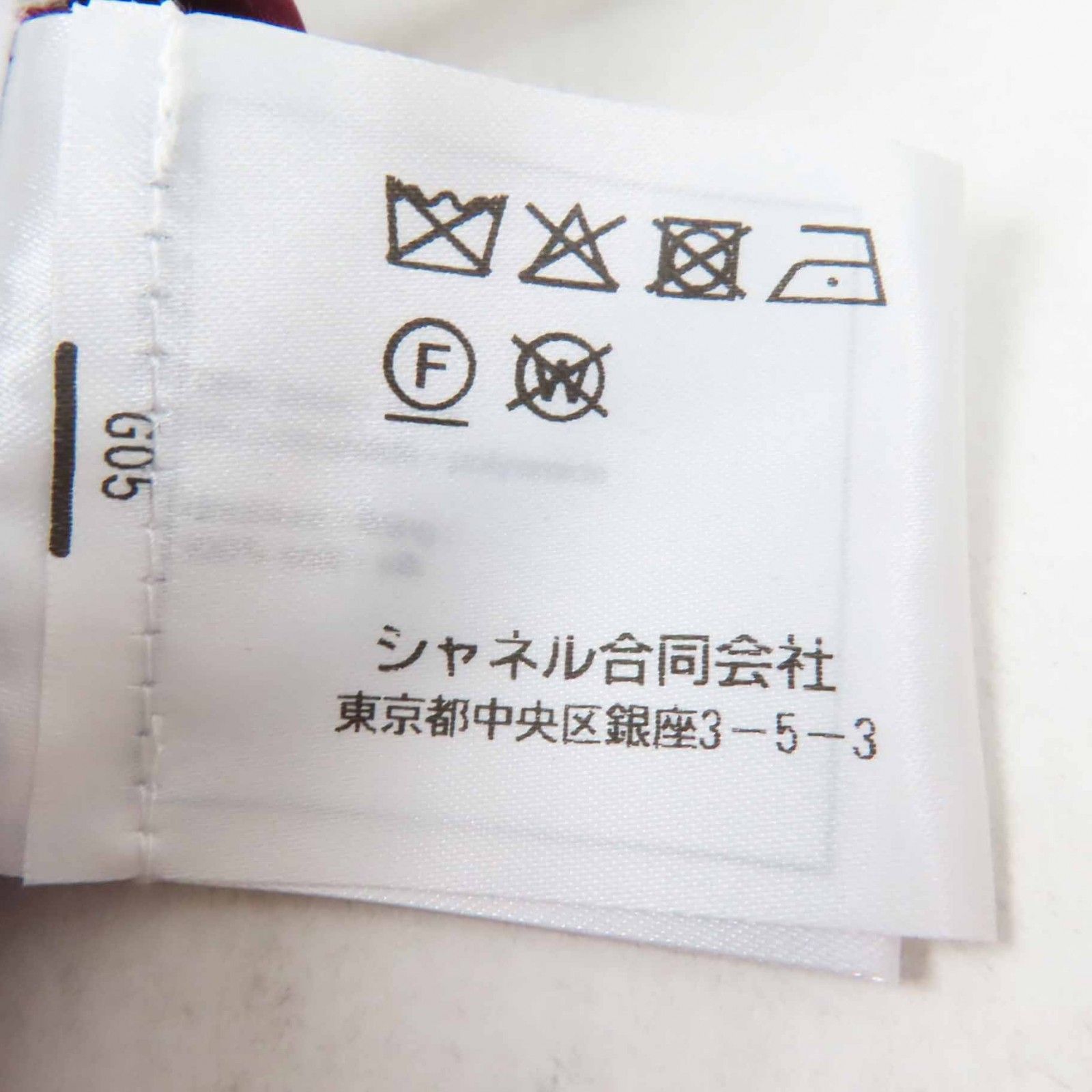 ネイビー