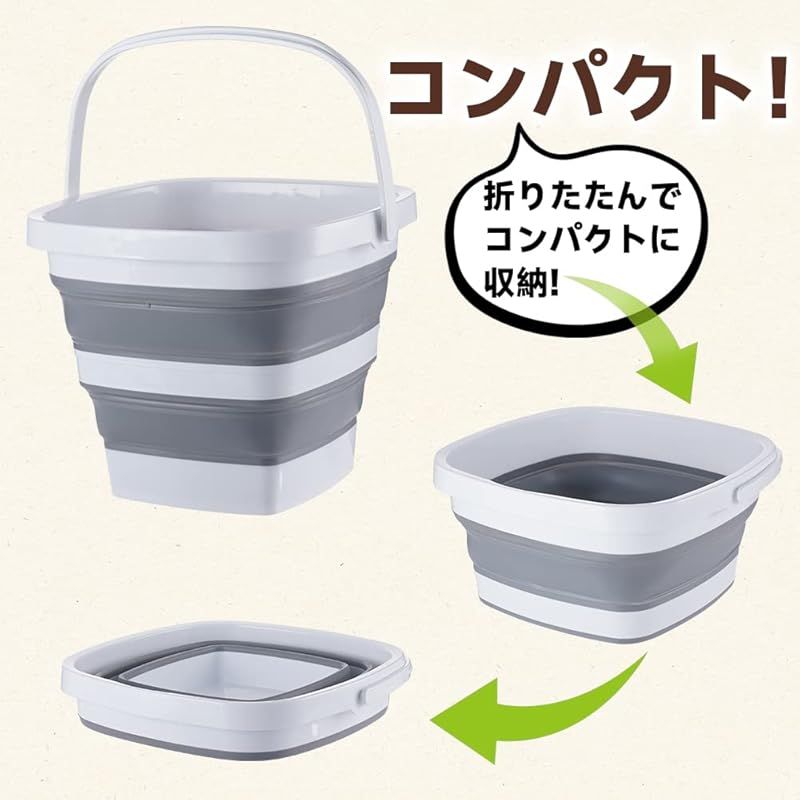 RULAYMAN 折りたたみ ソフトバケツ 釣り用バケツ 生活用品 掃除 洗濯 アウトドア 車載バケツ 多機能 便利(オフホワイト, 10Lx2 セット) 1