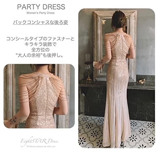 ワンピース マーメイド