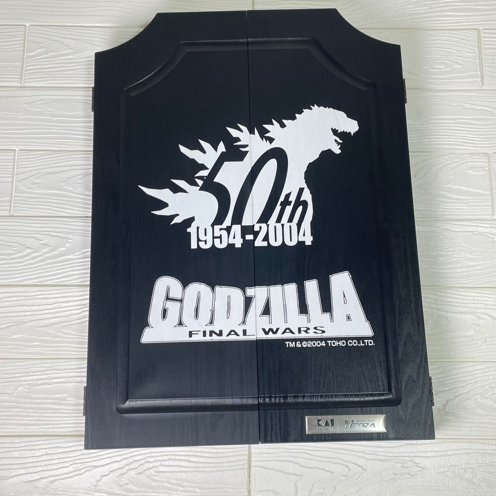 貝印 ゴジラファイナルウォーズキャンペーン 1954-2004 50th アニバーサリー GODZLL A サウンドダーツ 当選 1000個