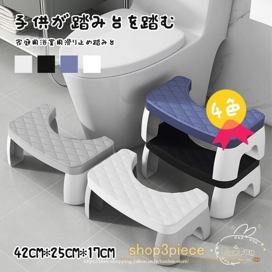 アシックス　X-FLY PRO 26.5cm TechPowerUp