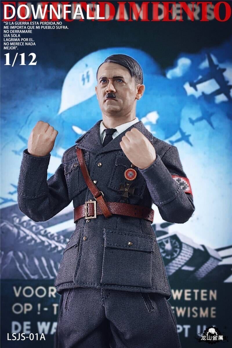 Longshan Metal 1/12 mustache commander 未開封新品 LSJS-01A - メルカリ