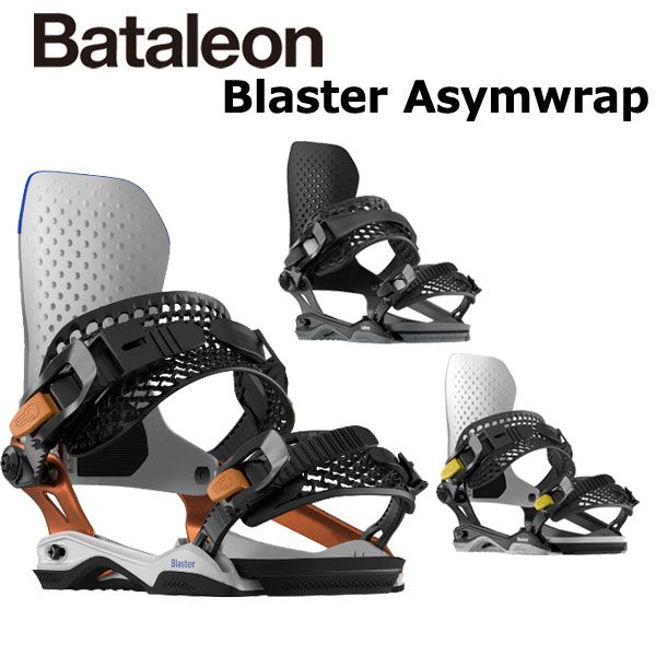 24-25 新品 BATALEON/バタレオン Astro AW M/L 楽天市場】24-25 BATALEON / バタレオン ASTRO AW アストロ
