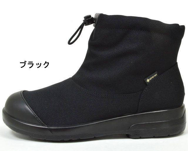 レインシューズ (ゴアテックス フットウェア)ショート丈 レインブーツ(TDY3994) | [リンゼ] ショートブーツ ブーツ レイン 防水性 ゴアテックス 耐滑 レディース レインシューズ 雨靴 ショート 丈 レインブーツ  やわらか 靴 雨 オシャレ 通学 カジュアル 軽量 通勤 シンプル ブラック ヒール 3cm ガーデニングブーツ 23.5cm 台風 |