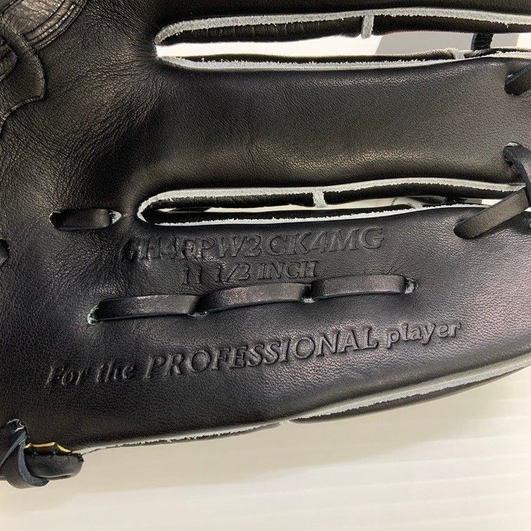 ローリングス Rawlings プロプリファード 硬式 内野手用グローブ