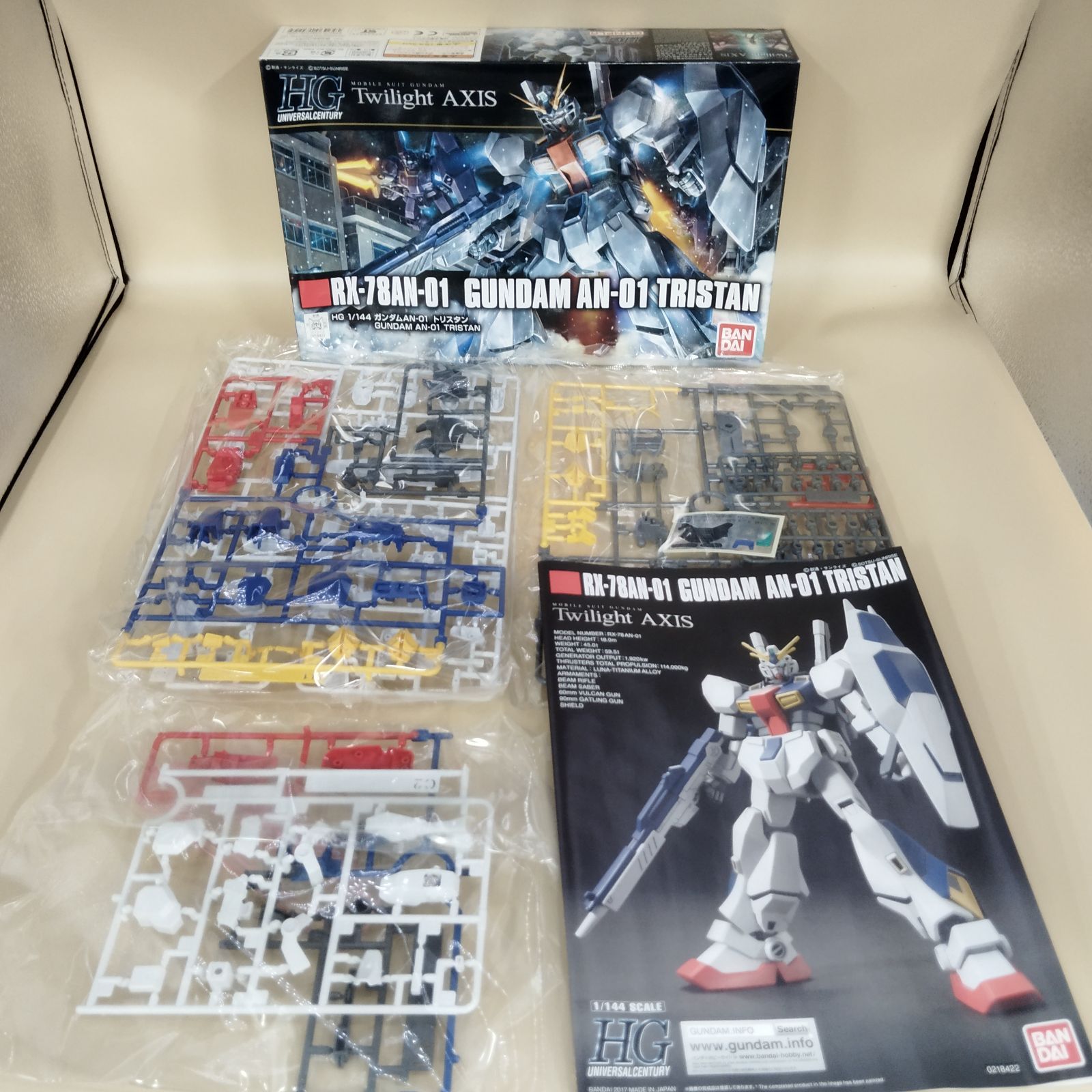 HGUC ガンプラ　素組　まとめ売り レビュー】1/144 HGUC RX-78-2 ガンダム【素組み】 | ガンプラ