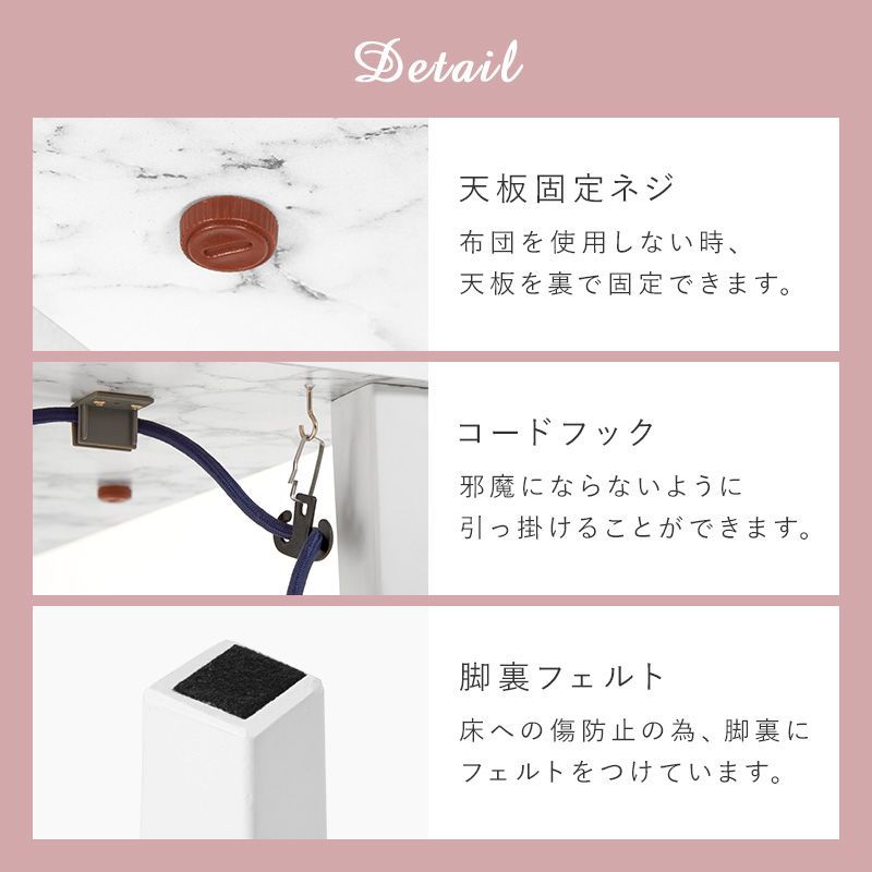 大理石調のこたつ カジュアルコタツ アルラM ローテーブル