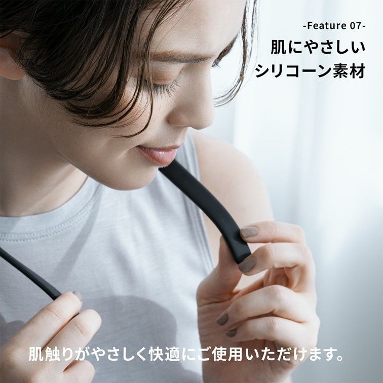 ネックレス感覚 家庭用低周波治療器