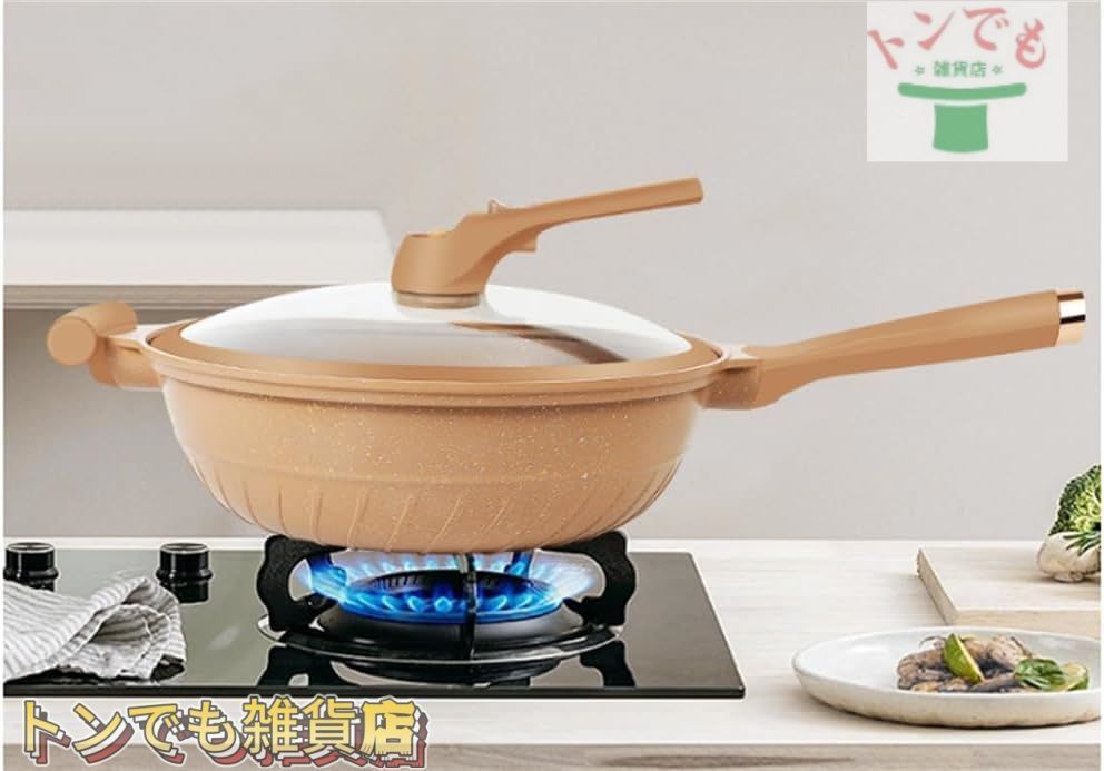 【数量限定超特価!!】 大人気 セラミック粘土焦げ付き防止フライパン すべての熱源に適したフライパン耐熱フライパン 軽量 お手入れ簡単 熱変化なし 焦