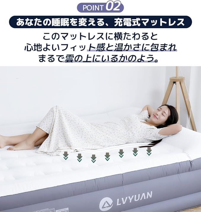 折り畳み 超軽量