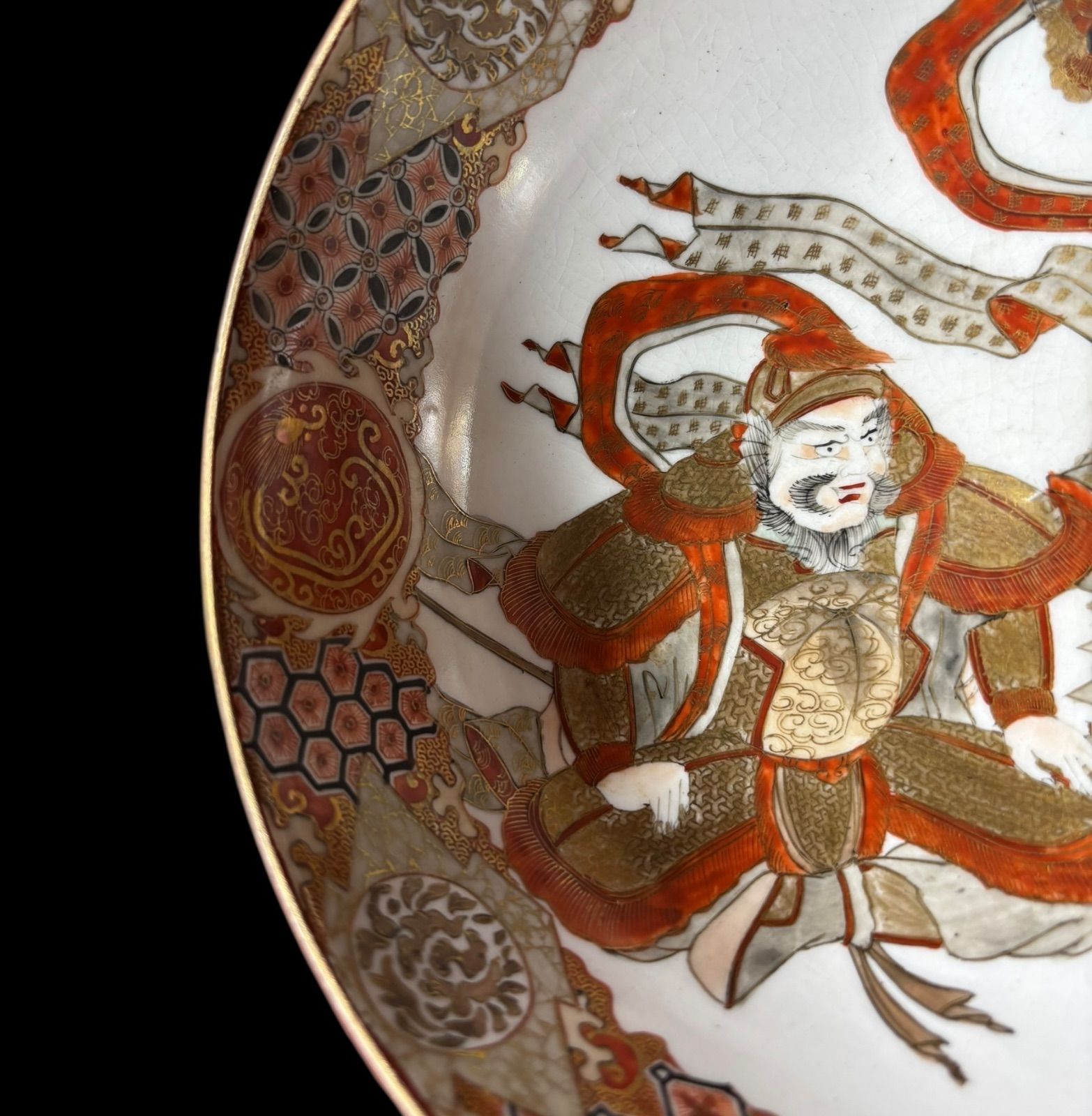 九谷製 楕田画 金彩 赤絵 鶴 武士 丸皿 鉢 取り皿 飾り皿 和食器