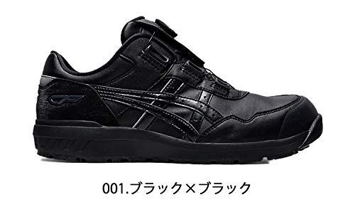 750ブライトイエロー×ハバネロ
