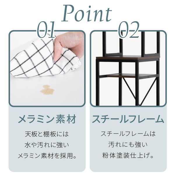 Trusta ゴミ箱上収納