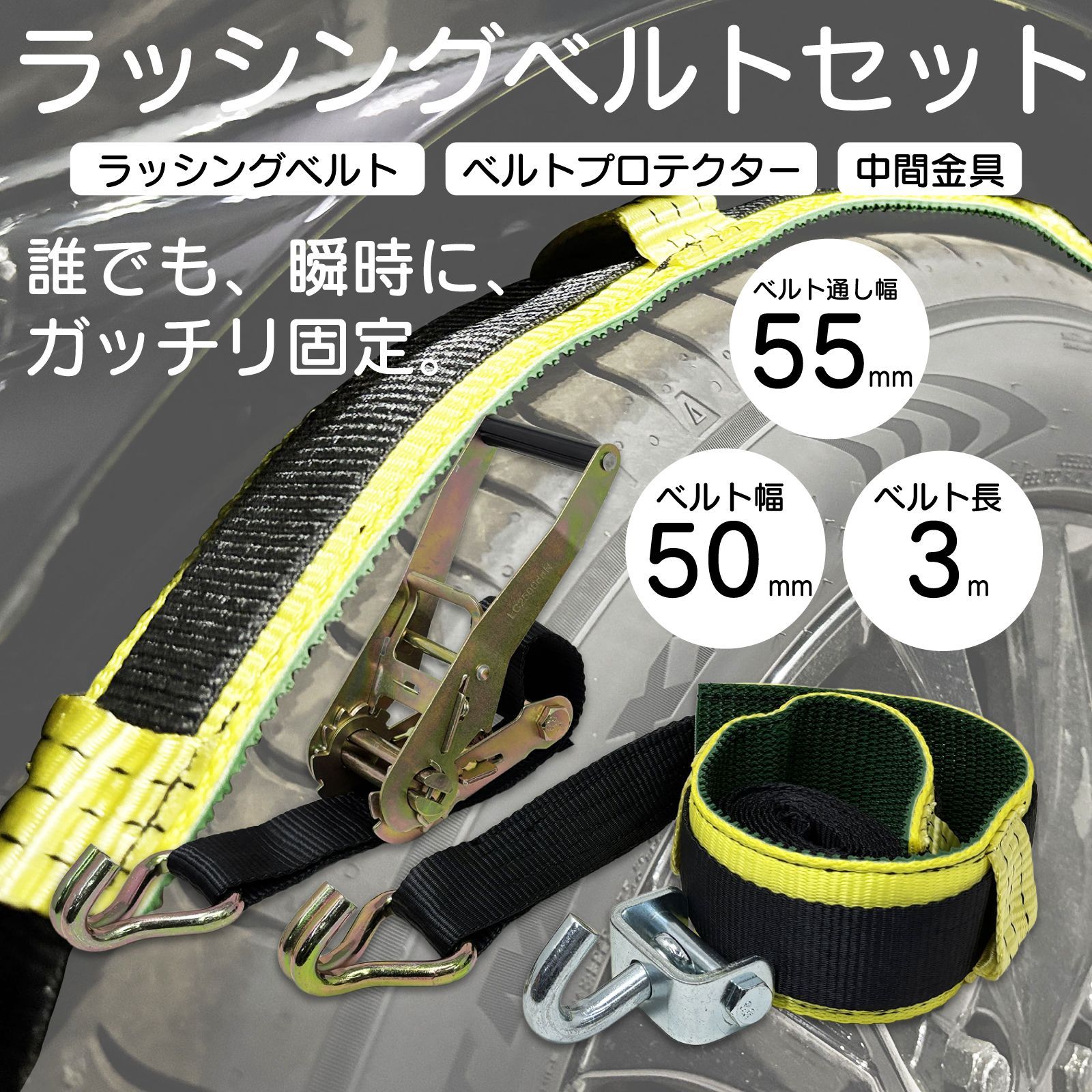 矢沢永吉 コンサートタオルセット他 フェイスタオル(Do It!YAZAWA2025