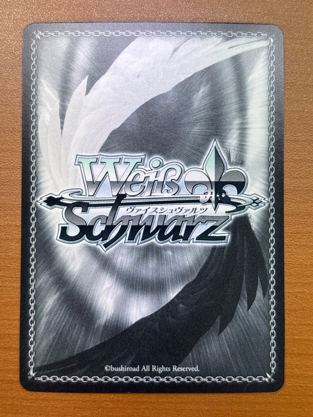 【PSA10】未来へと踏み出す一歩 ムーナ・ホシノヴァ sp ヴァイス サイン 未来へと踏み出す一歩 ムーナ・ホシノヴァ サイン入り HOL/W104