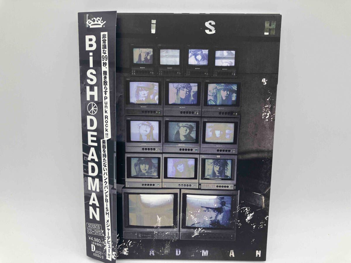 deadman 配布CD ℃+1 Rare! deadman I am here disc 2 Venue Exclusive +