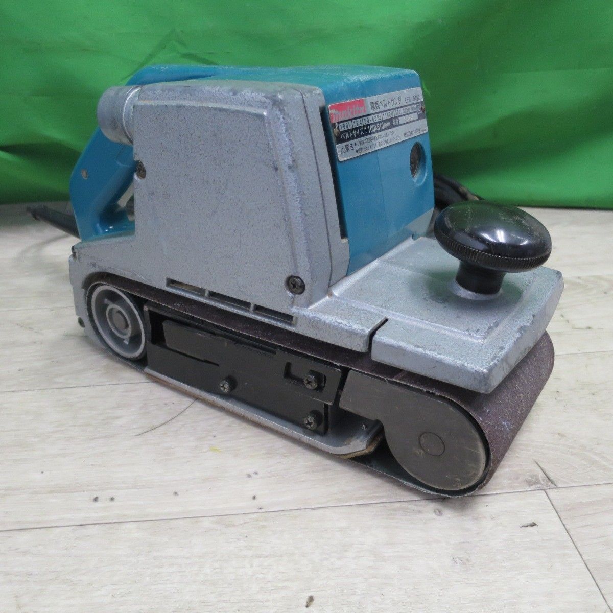 電動 工具