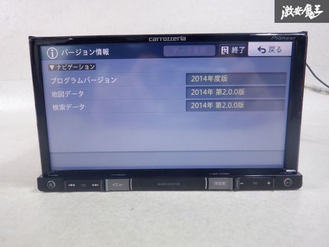 美品 カロッツェリア AVIC-RZ03 メモリーナビ ブルートゥース 地デジ 美品 カロッツェリア AVIC-RZ03 メモリーナビ ブルートゥース 地デジ