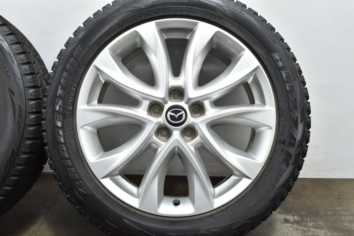 ブリザック DM-V1