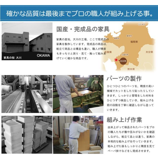 高さ70 テーブル