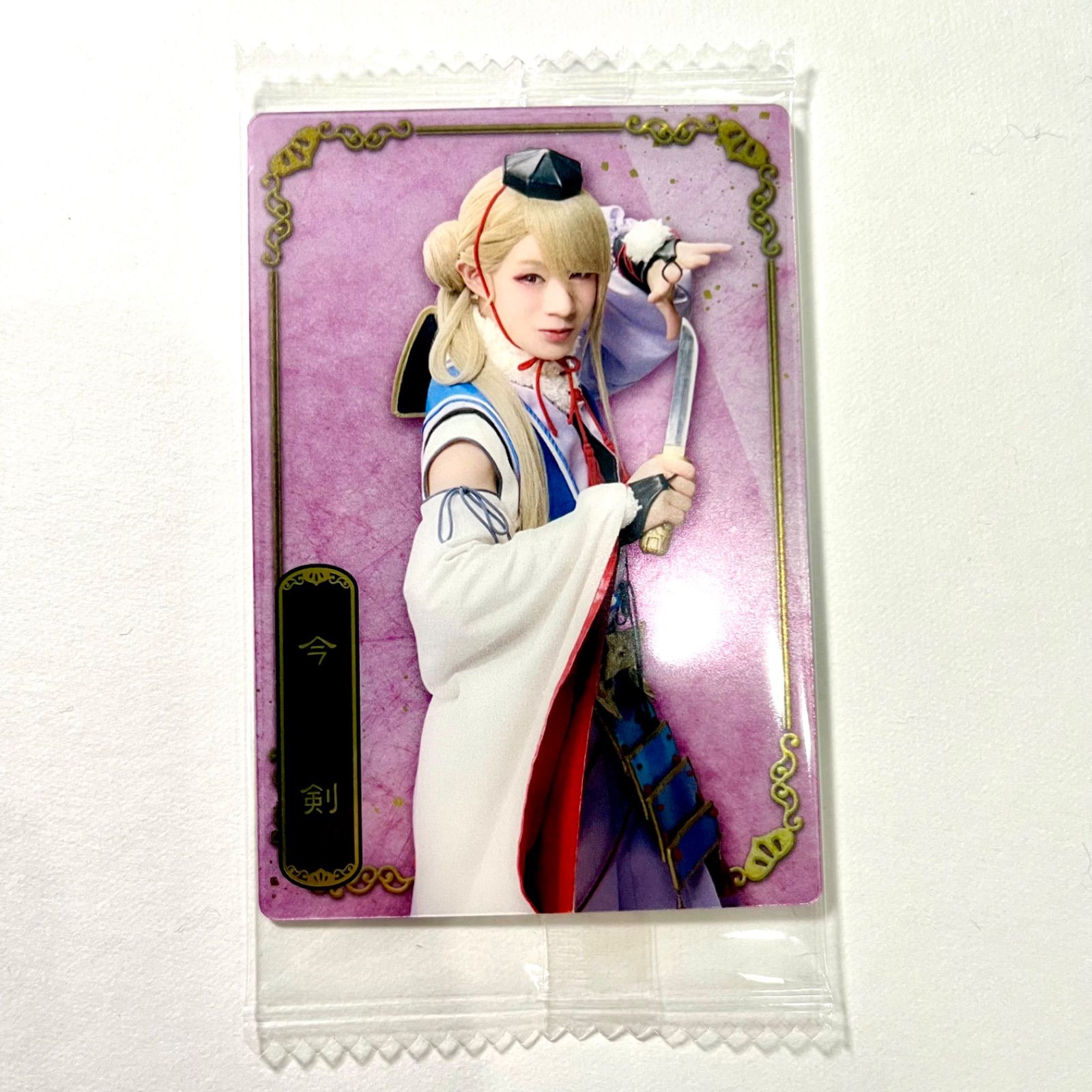 ミュージカル 刀剣乱舞 とうらぶ とうミュ 10周年 十周年 記念 ツイン